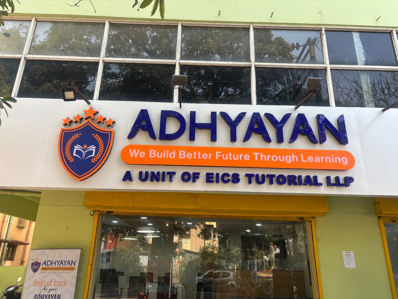 Classroom Experience